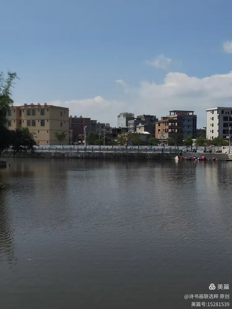 贵屿新貌（ 外一首 ）原创作品🇨🇳作者/庄明石（广东汕头）